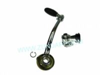 Kickstarter compleet KS125 KS175 Zundapp Z 288-05.146