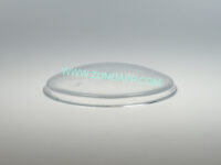 Glas koplamphuis KS50/100