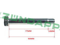 Achterbrugas, Ribe  automatic typen 444