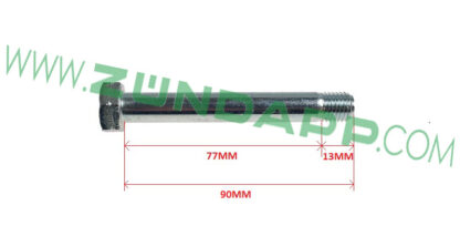 Achterbrugas, Ribe  automatic typen 444